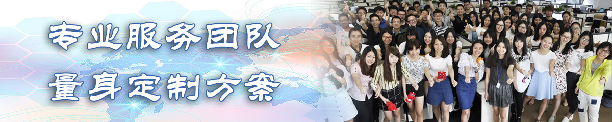 大庆CRM软件